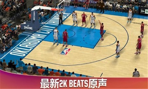 手机版nba2k21的图册