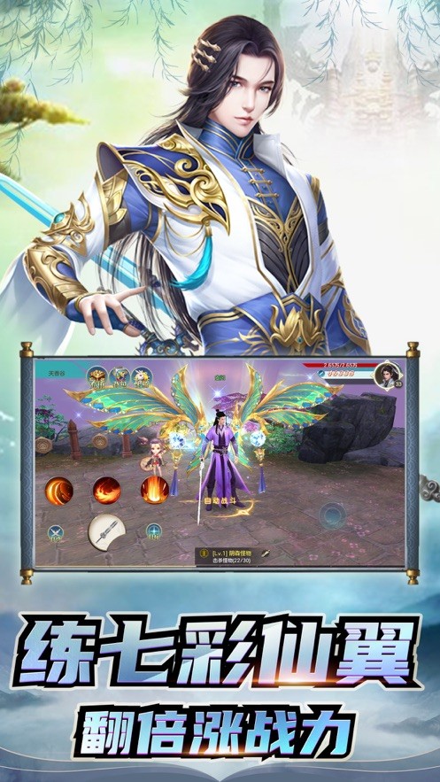 一统万界之苍生印的图册