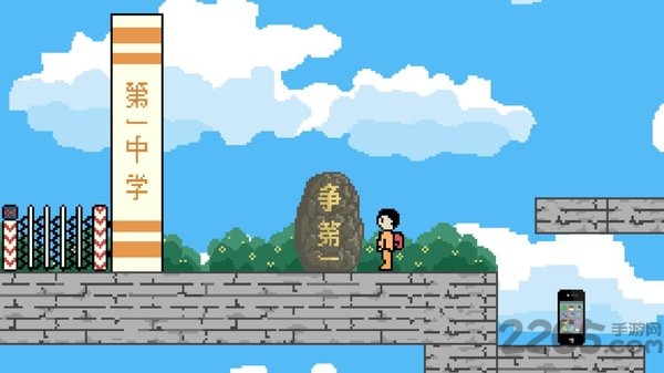 似水年华破解版的图册