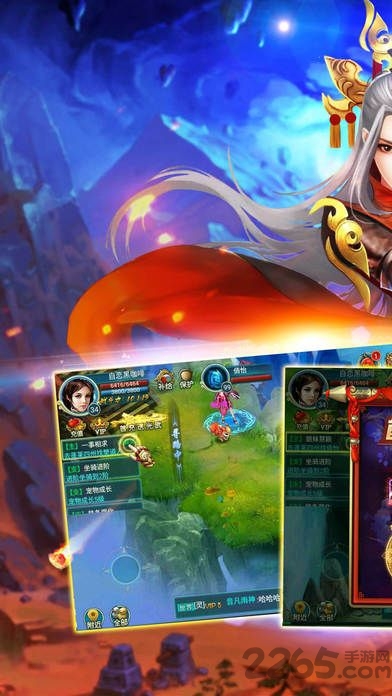 铁血战神手游的图册