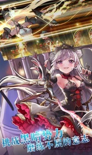 合成乱斗手游的图册