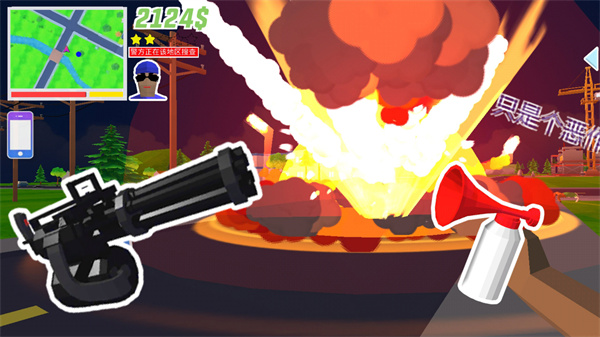 精英射击像素战场的图册