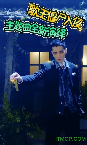 植物大战僵尸全明星可觉醒破解版的图册