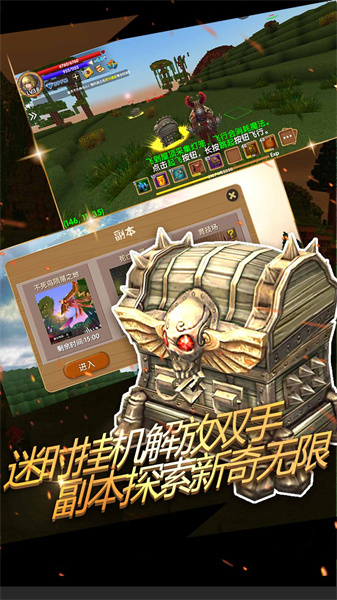 被尘封的故事应用宝的图册