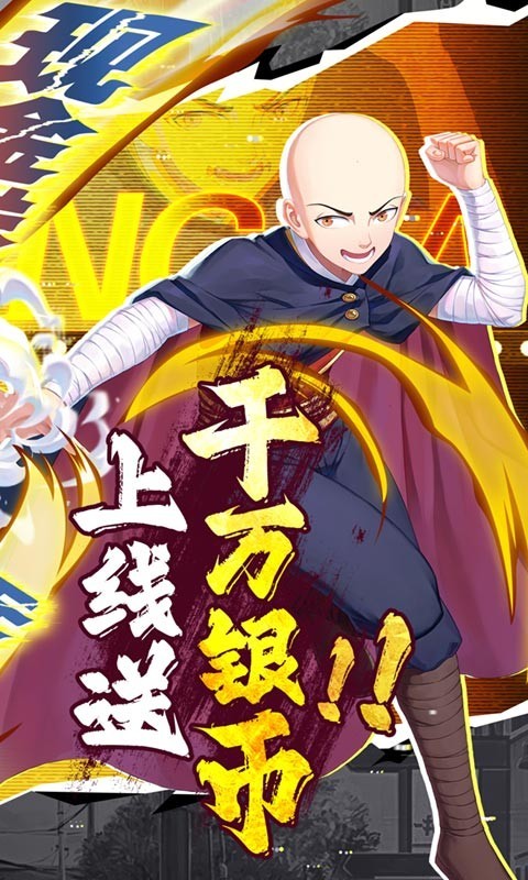 亿次元福利版的图册