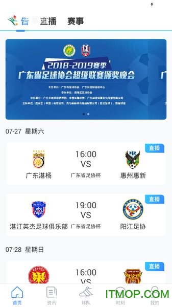 青草园官方最新版的图册