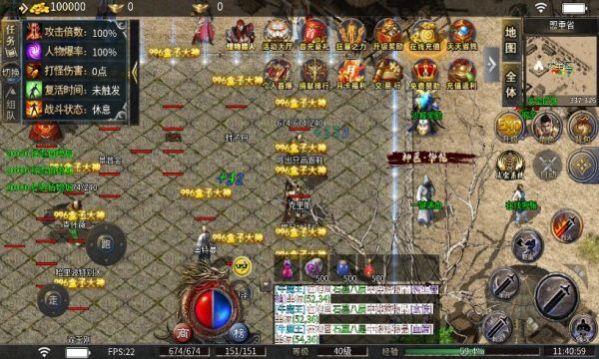 弱鸟176极品微变的图册