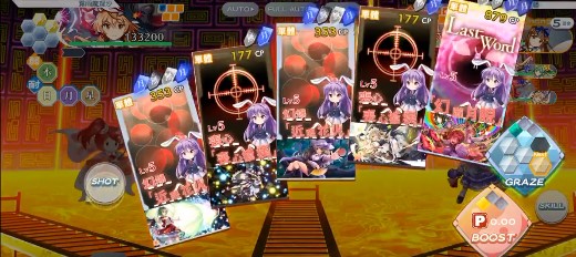 东方归言录官方版的图册