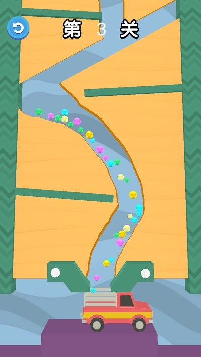 球球去哪了游戏的图册