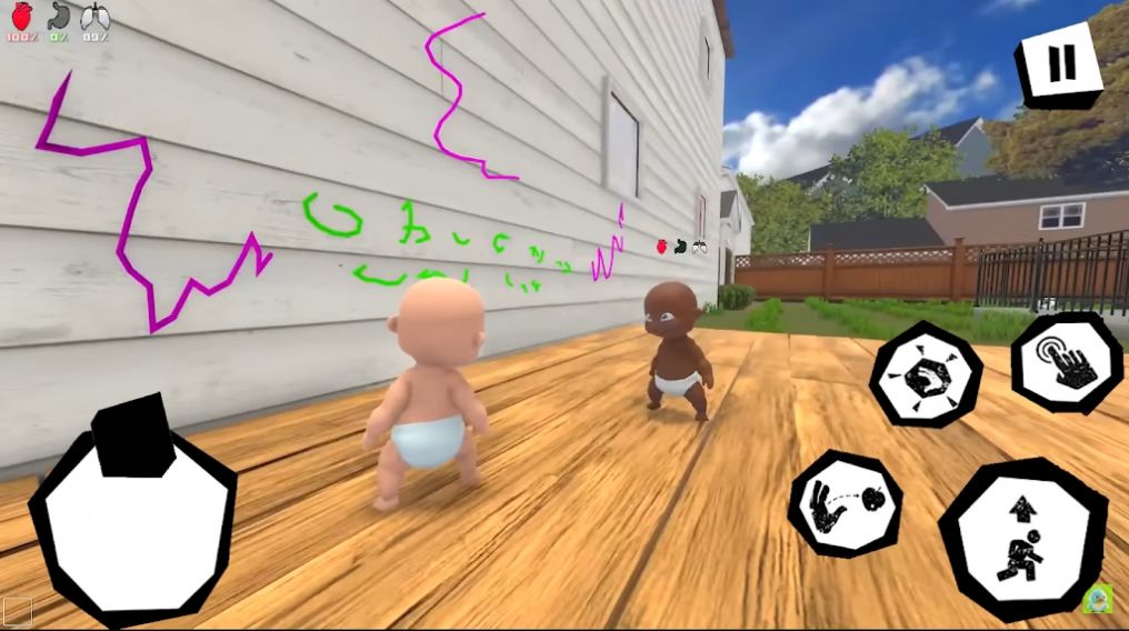 谁是你的疯狂爸爸的图册