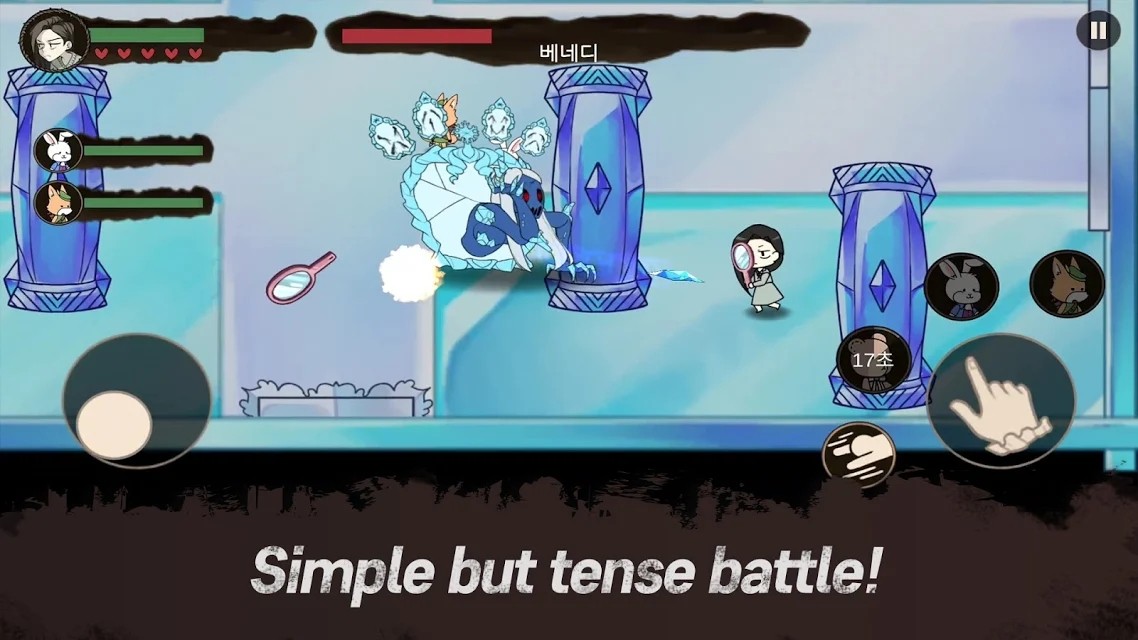 艾莉丝的梦魇的图册