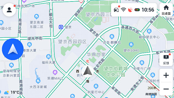 高德地图车镜版的图册