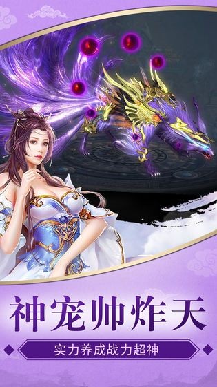 乾坤转混沌的图册