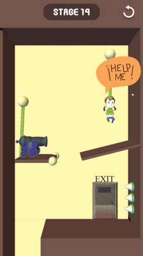 完美剪线救援2020的图册