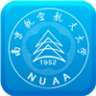 nuaa掌上南航