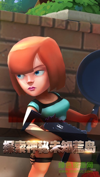 吃鸡枪战中文版的图册