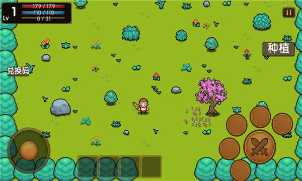 某骑士的奇妙冒险的图册