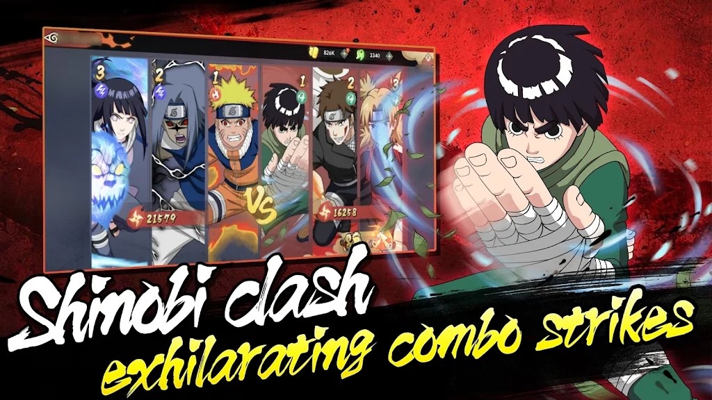 火影暗影之战的图册