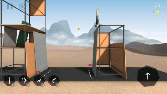 翻转范围的图册