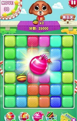 碰碰糖果的图册