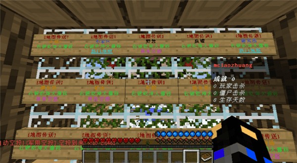 boat运行库导入数据包的图册