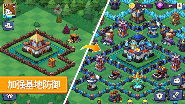 豆豆的村庄游戏的图册