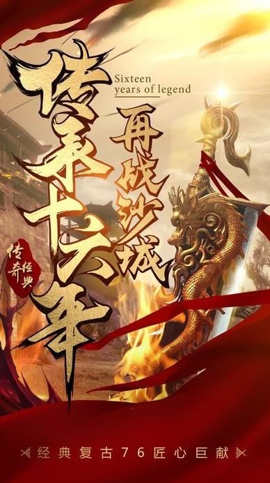 一刀武尊的图册