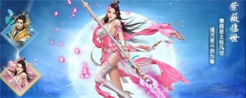 末世魔尊的图册