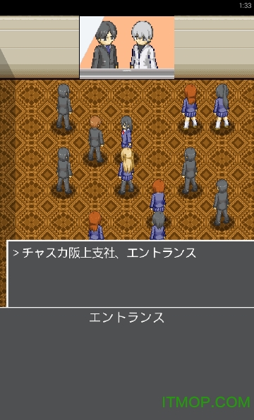 坂上传奇3游戏(サカガミ3)的图册