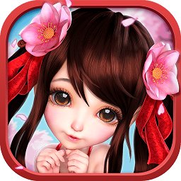 主公莫慌当乐版本