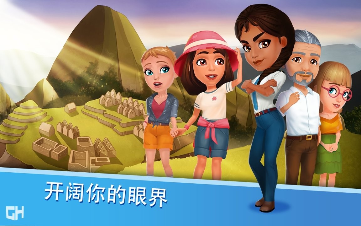 安珀的空姐梦的图册