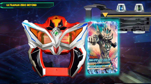 捷德奥特曼变身器模拟器无广告版的图册