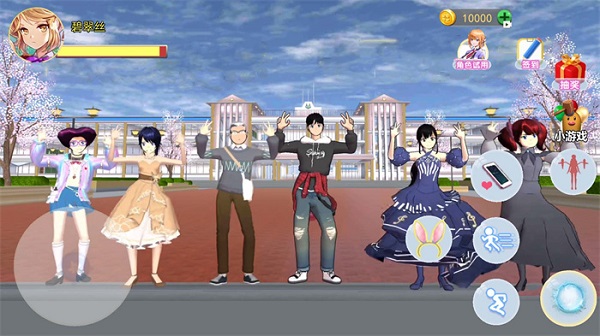 樱花校园多彩世界单机版的图册