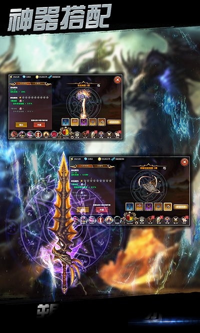 点杀小岳岳无限钻石服的图册