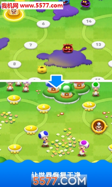 Dr.MarioWorld(马力欧医生apk)的图册