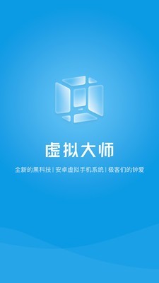 vmospro最新版的图册