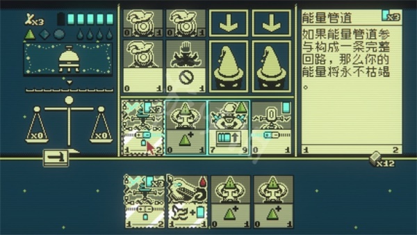 邪恶冥刻手机版的图册