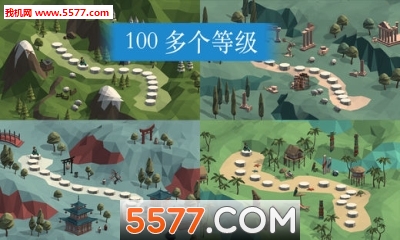 PolyBridge(PolyBridge官方版)的图册