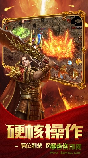 一刀戮世的图册