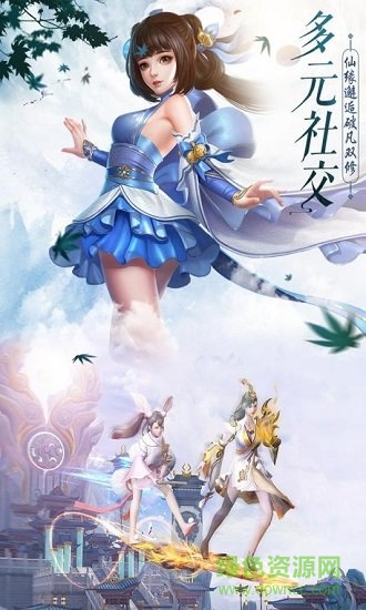 五剑无双官方版(오검무쌍)的图册