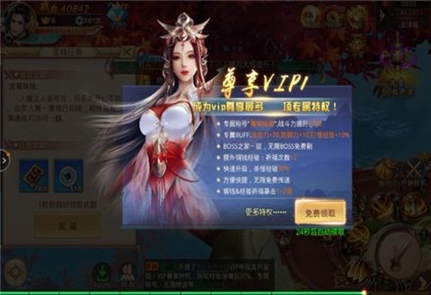 青云诛天的图册