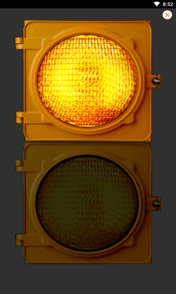 易光手电筒app手机版的图册