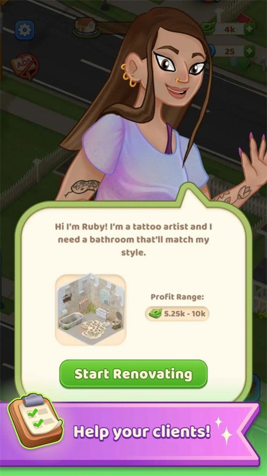 我的装修生活的图册