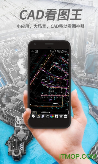cad看图王去广告破解版的图册