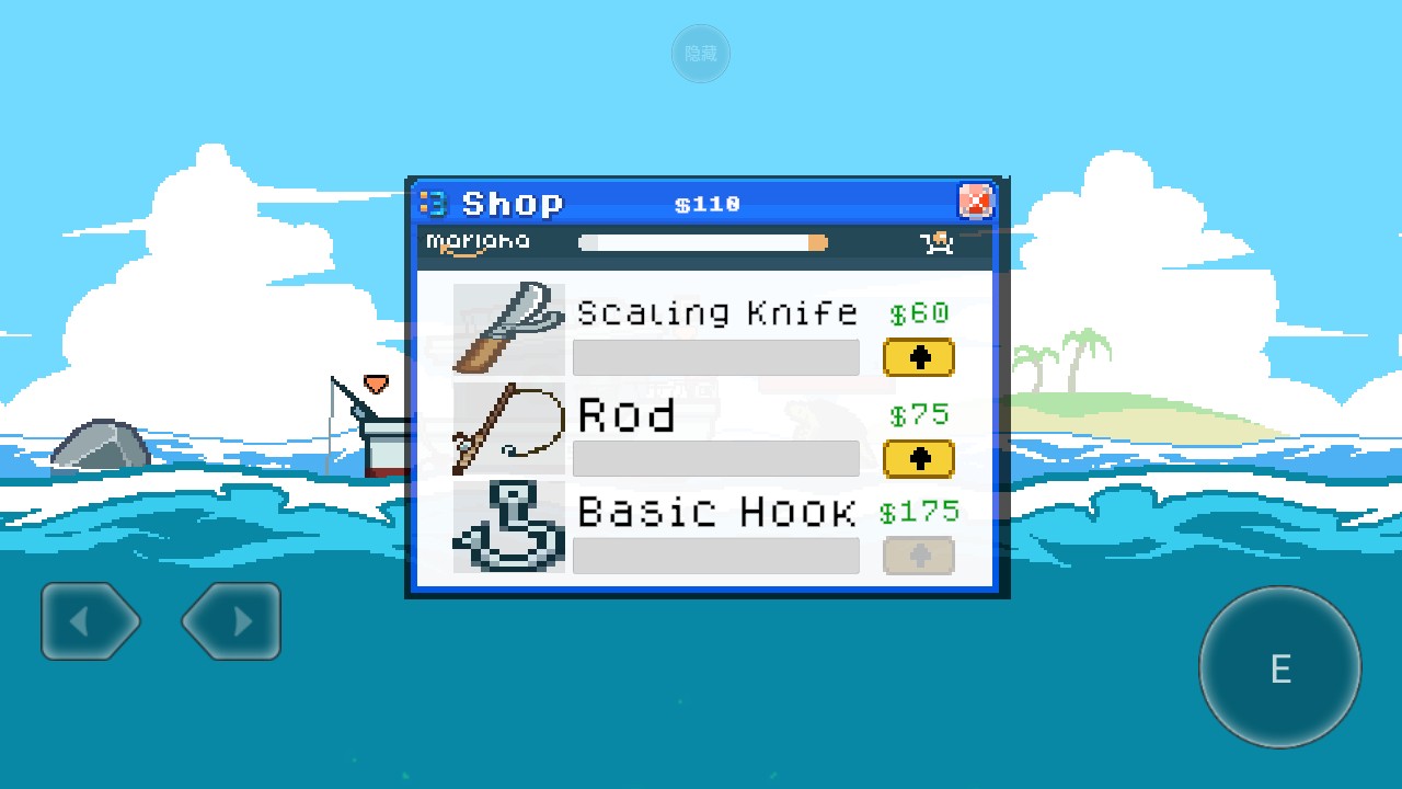 海上餐厅手游手机版的图册