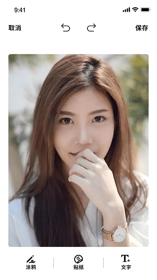 泰剧壁纸官方版的图册