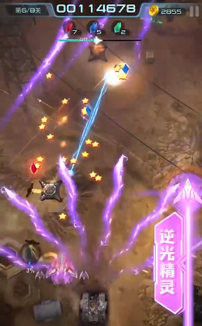 英雄战机游戏的图册