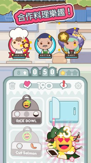 大厨不止俩游戏的图册