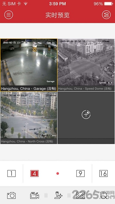 ivms4550手机客户端的图册