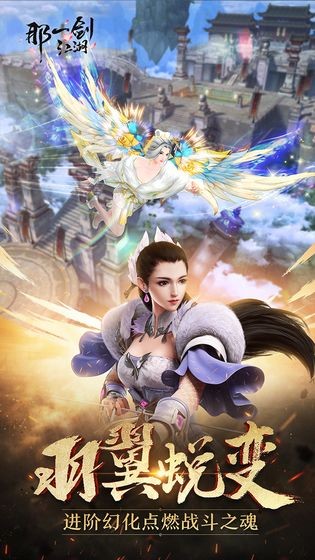 狂奔幻想曲的图册